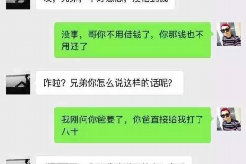 临汾专业催债公司的市场需求和前景分析